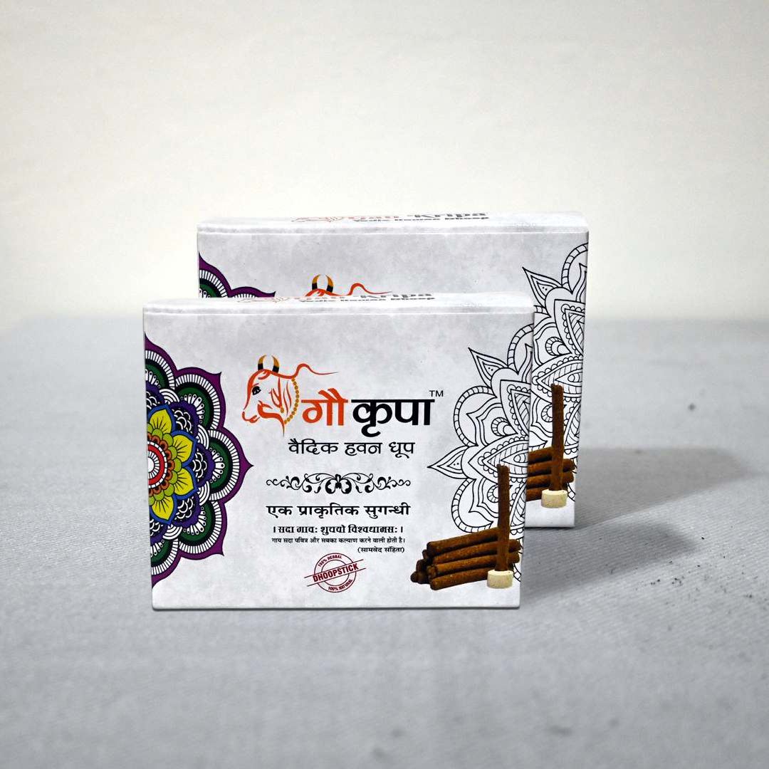 Gaukripa Vedic Havan Dhoop Batti - Combo Pack Of 2