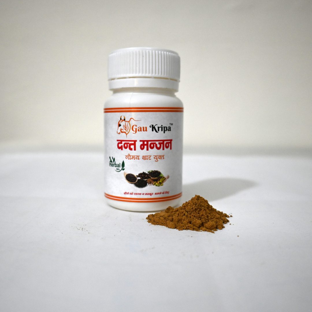 Gaukripa Tooth Powder 50 GM