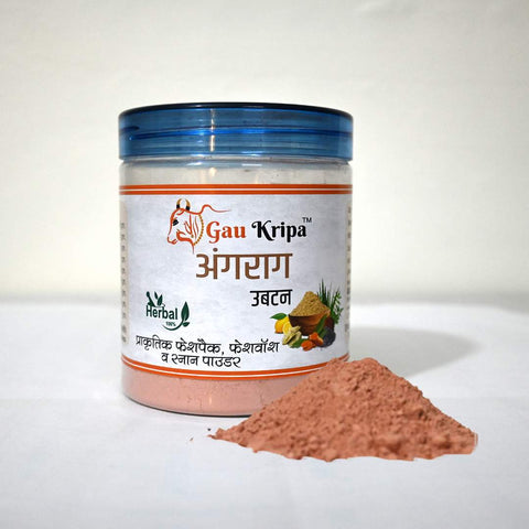 Gaukripa Angrag Powder 200 GM | Multipurpose Face pack and Ubatan